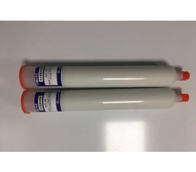 MASS和ITC机专用树脂油墨